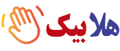 هلا بیک لوگو
